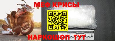 альфа пвп VHQ Заводоуковск