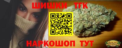 альфа пвп VHQ Жуковский