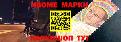 альфа пвп VHQ Заводоуковск