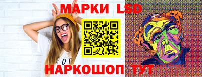 альфа пвп VHQ Заводоуковск