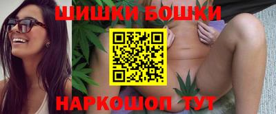 альфа пвп VHQ Заводоуковск