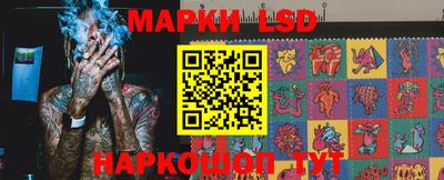 скорость mdpv Заволжье