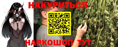 скорость mdpv Заволжье