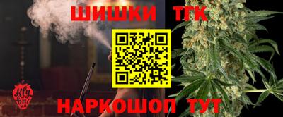 альфа пвп VHQ Заводоуковск