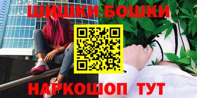альфа пвп VHQ Заводоуковск