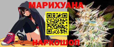 альфа пвп VHQ Заводоуковск