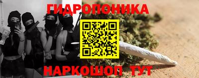 скорость mdpv Заволжье