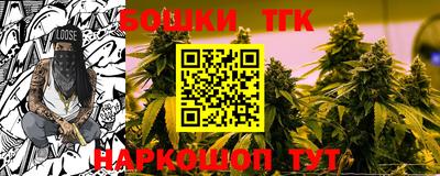 альфа пвп VHQ Заводоуковск