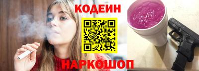 альфа пвп VHQ Жуковский