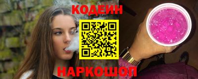 скорость mdpv Заволжье