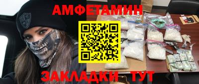 скорость mdpv Заволжье