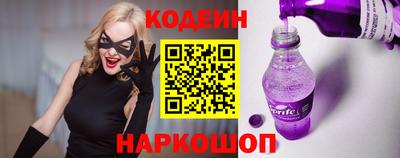 скорость mdpv Заволжье