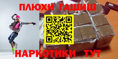 скорость mdpv Заволжье