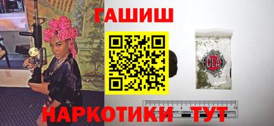 скорость mdpv Заволжье