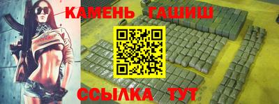 альфа пвп VHQ Жуковский