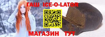 скорость mdpv Заволжье