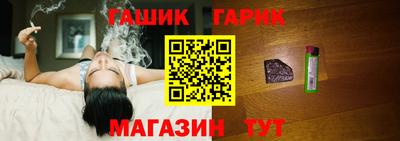альфа пвп VHQ Жуковский
